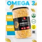 Антиоксидант Health Form Omega-3 1000 мг 180 капсул