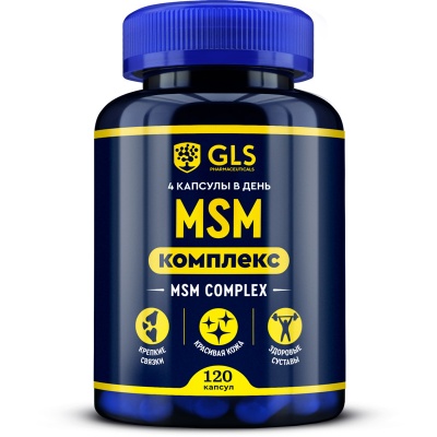 Хондропротектор GLS Pharmaceuticals MSM 120 капсул