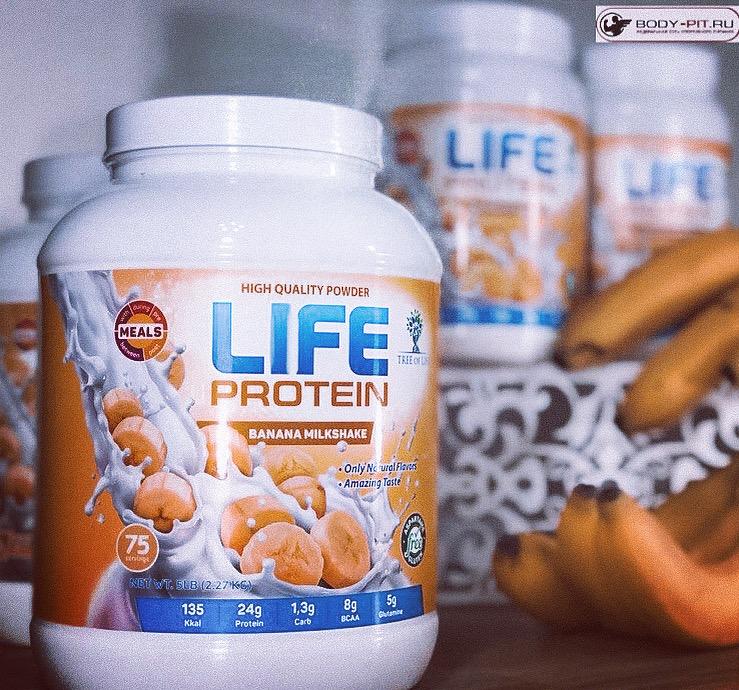 Протеин LIFE Whey Protein 2270 гр